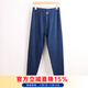 意大萊（yidalai）男士秋冬保暖褲中厚款蠶絲內加護膝線(xiàn)褲高腰彈力加絨打底貼身絨褲 深藍 180(XXXL)