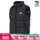 NIKE耐克男子AS M NK SF WR 650-D FLD VEST運動(dòng)羽絨馬甲FB8184-010 FB8184-010 L