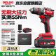 德力西電氣21V無(wú)刷大扭力鋰電鉆充電式電起子家用電動(dòng)螺絲刀多功能工具組套