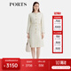 PORTS寶姿女裝2024秋季新款連衣裙（不含腰鏈）ALT9D001UFF096 奶白色 L (8)