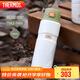膳魔師（THERMOS）保溫杯780ml男女大容量旅行水杯學(xué)生教師節禮物TSK2-700S 山野綠