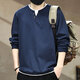 古先森美式復古純棉假兩件長(cháng)袖t恤男秋季新款寬松內搭打底衫重磅V領(lǐng)衛衣 藏青 XL 【145-160斤】