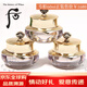 后（The history of Whoo）天氣丹花獻光彩緊顏系列7件套護膚品套裝送老婆媽媽節生日禮物盒 天氣丹面霜10ml*3個(gè)