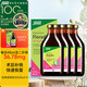 鐵元SalusFloradix德國莎露斯鐵元補鐵劑鐵元素缺鐵補氣血補氣養血 經(jīng)典綠版鐵元500ml*4贈同款鐵元250ml *1
