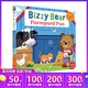 英文原版 小熊很忙系列 紙板機關(guān)操作拉拉書(shū)  Sing Along With Me/Bizzy Bear 歐美經(jīng)典兒歌 歡唱童謠繪本 圣誕節 綠山墻 Bizzy Bear：歡樂(lè )農場(chǎng)日