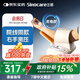 三諾臂式電子血壓計老人家用血壓測量?jì)x醫用高精準充電款AXD-901