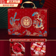 輕鑾（QINGLUAN）彩禮盒結婚聘禮盒訂婚禮金盒裝10萬(wàn)現金彩禮箱婚禮提親彩禮錢(qián)盒子 錦繡龍鳳 大號裝12-20萬(wàn) 三件套 金蔥金把禮金箱