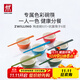 雙立人（ZWILLING）餐具套裝陶瓷碗面碗米飯碗喝湯碗抗菌筷子喬遷禮物廚具全套碗筷 多色碗+抗菌筷 12件套
