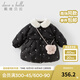戴維貝拉（DAVE＆BELLA）新款甜美女童冬裝外套中長(cháng)款女寶寶羽絨服小童衣服兒童上衣 黑色【現貨】 100cm 【充絨量67g】