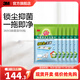 3M靜電除塵拖把免手洗吸水拖布干濕紙懶人地拖神器掃拖一體家用cbg  【X5/X5pro】去污抑菌濕巾6包（共72張）
