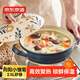 京東京造 砂鍋 煲湯熬藥煮粥燜飯砂鍋陶瓷燉湯沙鍋家用 向陽(yáng)小雛菊 2.5L