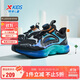 特步（XTEP）兒童童鞋男童中大童網(wǎng)革旋轉(zhuǎn)扣透氣跑鞋 黑/瓷晶藍(lán) 38碼