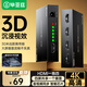 畢亞茲 HDMI分配器一分四 電腦顯示器分屏器 4K高清視頻  1進(jìn)4出視頻分屏器 一進(jìn)四出