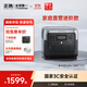 ECOFLOW正浩睿 RIVER 2 Pro 【70分鐘閃充】移動(dòng)電源戶(hù)外電源220V 800W大容量自駕車(chē)載露營(yíng)便攜充電寶電池
