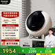 松下（Panasonic）小龍珠1kg迷你小型內衣褲烘干機家用全自動(dòng)寶寶嬰兒童貼身衣物除毛屑雙重除菌螨除味NH-100T