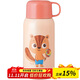 樂(lè )扣樂(lè )扣（LOCK&LOCK）兒童保溫杯一杯三蓋帶杯套學(xué)生316不銹鋼吸管杯寶寶水壺550ml松鼠