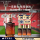 雅詩(shī)蘭黛小棕瓶精華露50ml曼聯(lián)隊徽限定版護膚品套裝化妝品禮盒生日禮物