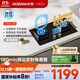 老板（Robam）【搭配老板小黑翼系列】【定時(shí)小尺寸】JZT-23BD-E1火力5.2kW燃?xì)庠钐烊粴鈬?guó)家補(bǔ)貼以舊換新猛火灶