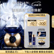 嬌蘭（Guerlain）御廷蘭花卓能煥活修護(hù)面霜50ml輕盈型護(hù)膚禮盒生日禮物女送女友