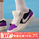 耐克（NIKE）男鞋女鞋板鞋 25夏季新款運動(dòng)鞋子時(shí)尚帆布鞋SB復古透氣休閑鞋子 DV5477-403 44