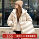 鴨鴨（YAYA）泡芙羽絨服女冬季2024年新款短款連帽加厚寬松休閑防寒保暖外套DS 夢(mèng)幻米色 S /155