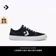 匡威（Converse）官方 Day One Classic經(jīng)典D1男女休閑板鞋A15625C A15625C 42