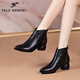 Pale memory真皮短靴女尖頭粗跟靴子女2025新款秋冬季皮鞋壓花紋及踝靴單靴子 黑色單里 37