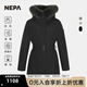 NEPA耐葩秋冬女士大衣式中長(cháng)款連帽狐貍毛毛領(lǐng)羽絨服7I82056 黑色 XXS 155/80A