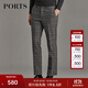 PORTS寶姿男裝明星同款秋冬商務(wù)直筒格子西褲M(mǎn)N9DP018JWW035 灰色格子 48 A