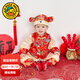 G.DUCKKIDS小黃鴨一周歲禮服男寶寶春秋夏抓周衣服嬰兒百天生日滿(mǎn)月唐裝套裝 大龍紅色 80 尺碼6-12月【75-85cm】