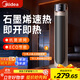 美的（Midea）【語(yǔ)音控制】取暖器石墨烯家用暖風(fēng)機立式取暖器電暖風(fēng)浴室熱風(fēng)機電暖氣節能速熱電暖器臥室烤火爐 語(yǔ)音款布朗棕【升級石墨烯+預約定時(shí)】