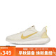 耐克NIKE女子訓(xùn)練鞋F(xiàn)LEX EXPERIENCE RN 12運(yùn)動(dòng)鞋DV0746-104白黃38
