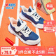 特步兒童童鞋基礎跑鞋男女童全革百搭運動(dòng)鞋 烏紫色/特步白 34