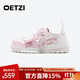 OETZI奧茲 丑萌小白鞋女秋新款櫻花休閑百搭平底鞋小眾大頭鞋 白色/粉色T24120323 39