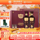 湯溝國藏G3 升級版禮盒裝 濃香型白酒 節日送禮迎賓商務(wù)宴請高檔酒 42度 500mL 2瓶 【單套】