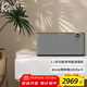 杰士（Klipsch）Three Plus2.1發(fā)燒HiFi藍(lán)牙5.3音響音箱 【國家補(bǔ)貼】侏羅紀(jì)重生 app控制直連唱機(jī) 晚秋胡桃木色