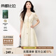 尚都比拉萊賽爾泡泡袖V領(lǐng)繡花連衣裙女夏季波西米亞織帶中長裙度假顯瘦裙