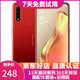 OPPO A8安卓手機6.5英寸水滴屏4230mAh大電池后置AI三攝全網(wǎng)通 石榴紅 6G+128G【全網(wǎng)通】95新
