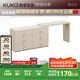 顧家家居（KUKA）奶油風(fēng)儲物書(shū)妝一體柜7980 【暖云白】六斗柜+加厚L形可伸縮臺面