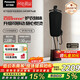 松下（Panasonic）【國家補貼】家用立式高定納諾怡護衣掛燙機 增壓除味可移動(dòng)手持電熨斗 NI-GWF290P-K【Plus版】
