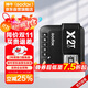 神牛（Godox）X2T-C 引閃器高速同步TTL觸發(fā)器2.4G無(wú)線(xiàn)引閃器 佳能版 單發(fā)射器