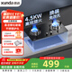 迅達（XUNDA）燃氣灶天然氣灶家用雙灶具灶臺 嵌入式臺式兩用 4.5KW旋流火灶一級能效 Q1-天然氣