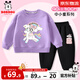 巴布豆兒童套裝寶寶衣服春秋女童親膚打底衫童裝兩件套可愛(ài)休閑秋裝 紫 彩虹巴布+黑 出袋巴布妮X 90