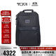 途明（TUMI）ALPHA男士通勤雙肩包商務(wù)彈道尼龍電腦包 黑色 禮物