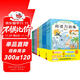 日本學(xué)研教育給孩子的閱讀啟蒙書(shū)：閱讀力訓練全17冊 科學(xué) 人體 宇宙 地理 兒童文學(xué)課外讀物民間神話(huà)寓言故事 外國經(jīng)典故事 人文知識閱讀答題 小學(xué)生書(shū)目閱讀課外書(shū) 快樂(lè )讀書(shū)吧