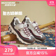Skechers斯凱奇兒童奶茶熊秋冬女童保暖天鵝絨運動(dòng)鞋老爹熊貓鞋302524L