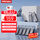 ThinkPad聯(lián)想Thinkbook 8GB（10個(gè)） USB2.0投標(biāo)U盤(pán)盒裝 電腦u盤(pán)辦公學(xué)習(xí)商務(wù)優(yōu)盤(pán) 批量采購(gòu)獨(dú)立包裝 TSU10