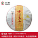 中茶茗山茶葉 云南普洱茶 2016年景邁熟茶餅 單餅裝 357g*1餅