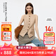 朗姿歐洲EiLEEN ELITEE2025年秋新款100%亞麻高級無(wú)袖西裝馬甲女 深米色 M