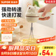 蘇泊爾（SUPOR）打蛋器無(wú)線(xiàn)攪拌打蛋機烘焙手持自動(dòng)攪蛋工具電動(dòng)迷你奶油打發(fā)器 三檔調速  含充電線(xiàn)+貼紙